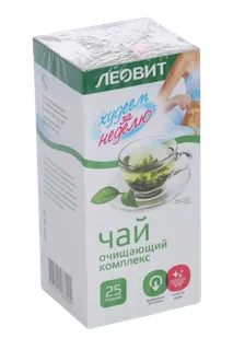 Чай Очищающий комплекс 2 гр 25 шт