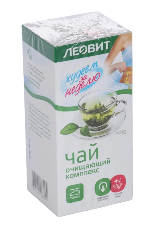 Чай Очищающий комплекс 2 гр 25 шт