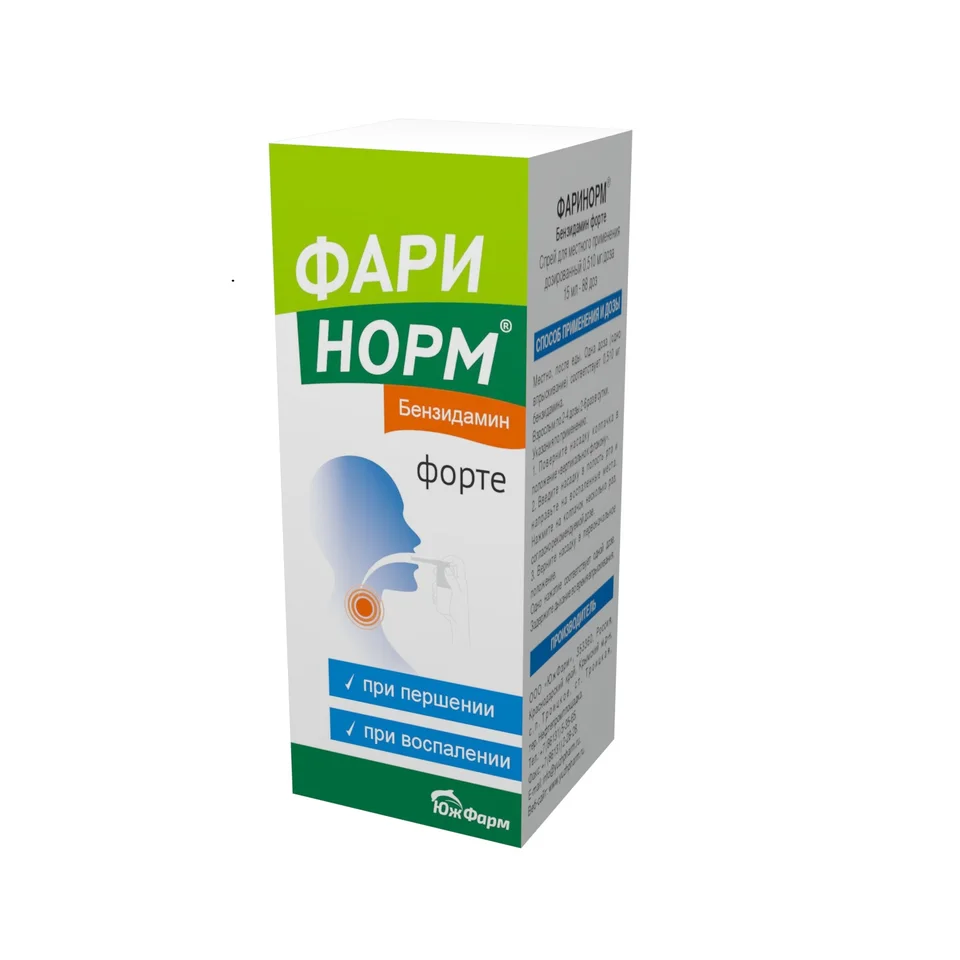 Фаринорм® Бензидамин форте спрей 0.510 мг / доза 15 мл