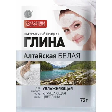 Глина Алтайская Увлажняющая 75 гр