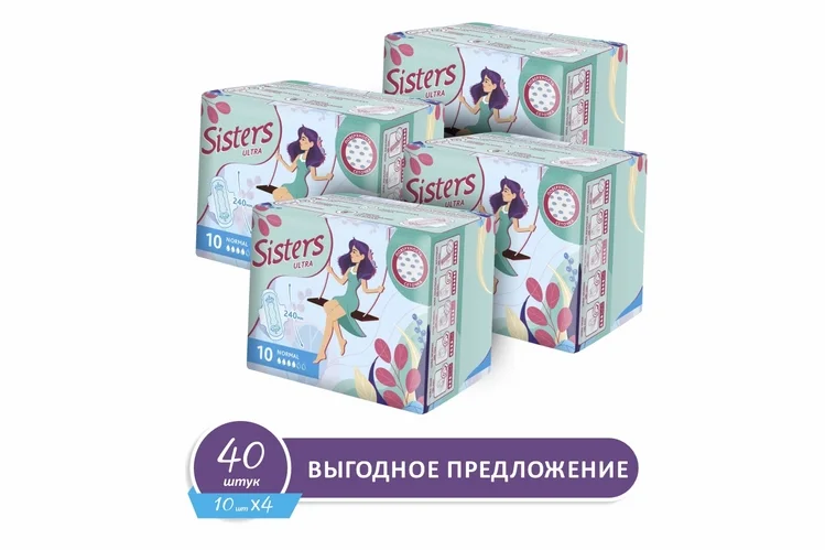 Прокладки Систерс ультра нормал сеточка 40 шт (10×4)