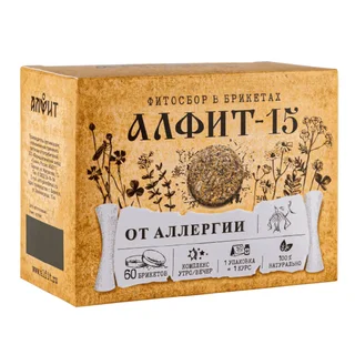 Алфит-15 Для профилактики аллергии 120 гр (60 брикетов по 2 г) Алфит