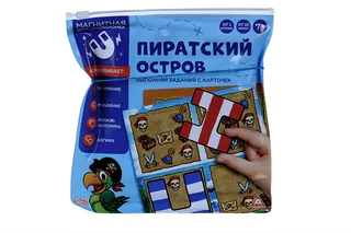 Маятник Ньютона Miland серебристый