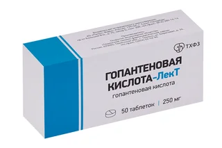 Гопантеновая кислота-ЛекТ 250 мг 50 шт таблетки