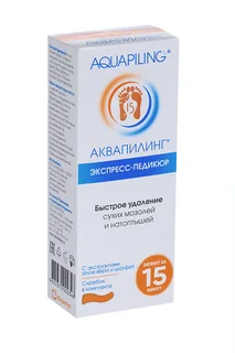 Средство Аквапилинг косметич 150 мл