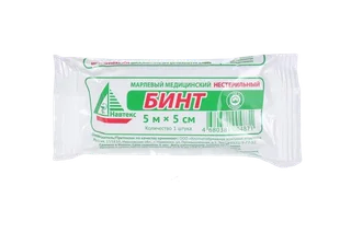 Бинт н/с 5×5 см инд уп