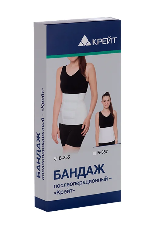 Бандаж Крейт п/операционный Б-355 р 1 (56-88 см) белый