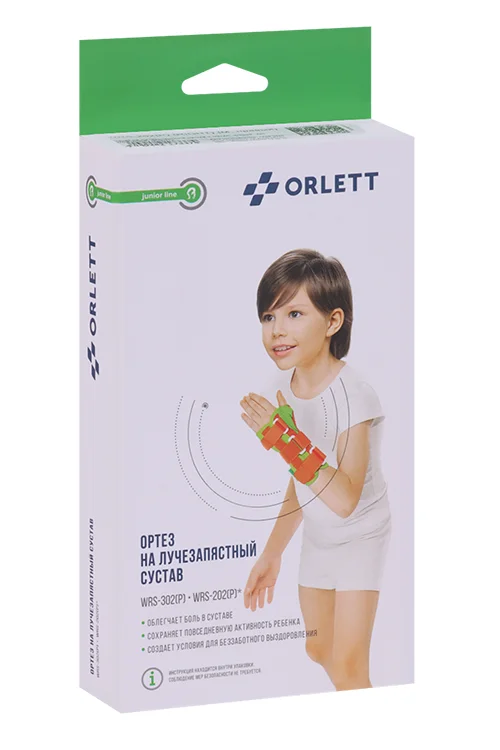Ортез Orlett на лучезапястный сустав с метал шиной WRS-202(P) M правый