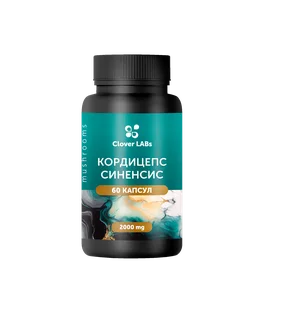Экстракт Кордицепс Синенсис Clover Labs 60 капсул