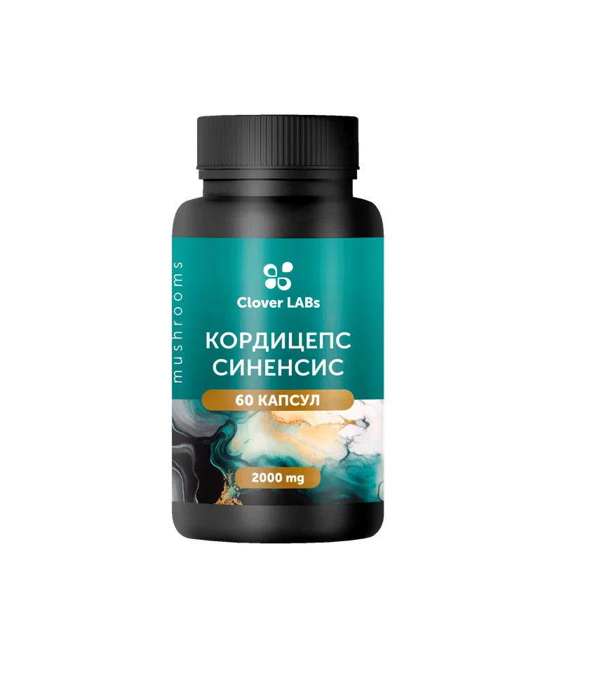 Экстракт Кордицепс Синенсис Clover Labs 60 капсул