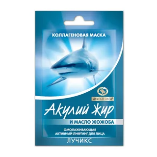 Маска для Лица"Акулий Жир"С Коллагеном И Жожоба Омолаживающая 10 мл