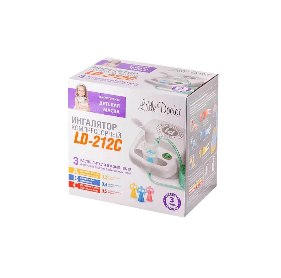 Литтл Доктор ингалятор LD-212C компрессорный