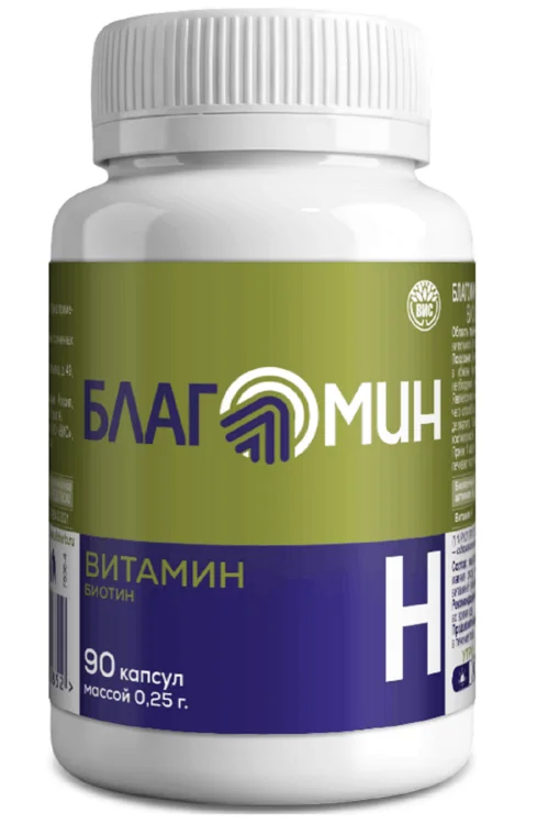 Благомин Витамин Н (биотин) 0,25 гр 90 шт капсулы