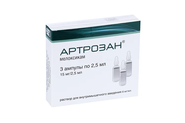Артрозан раствор 6 мг / мл 3 шт