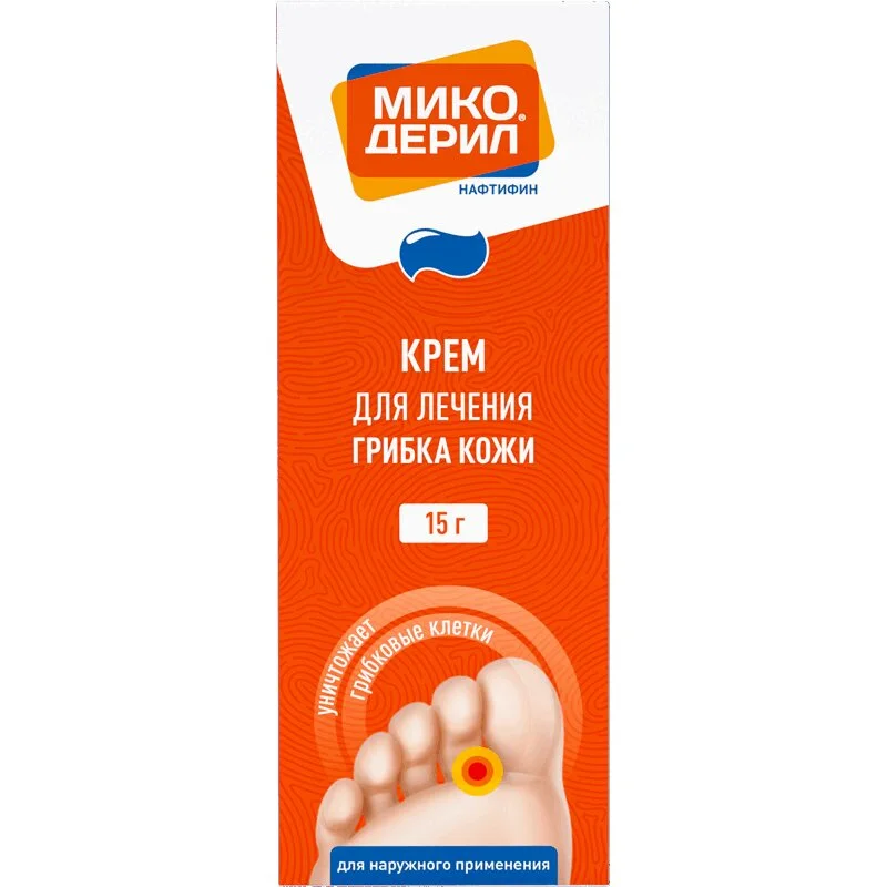 Микодерил крем 1 % 15 г