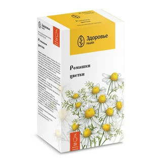 Ромашки Цветки фильтр-пакет 1,5 гр 20 шт