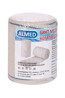 Бинт Almed медицинский эластичный компресс в/раст с двумя металл клипсами 3м х 80 мм