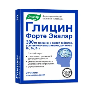 Глицин-форте таблетки для рассасывания 20 шт