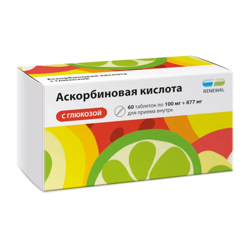 Аскорбиновая кислота таблетки 100+877 мг 60 шт