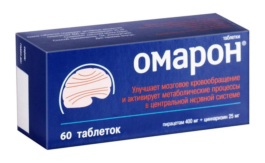 Омарон таблетки 400 мг 60 шт