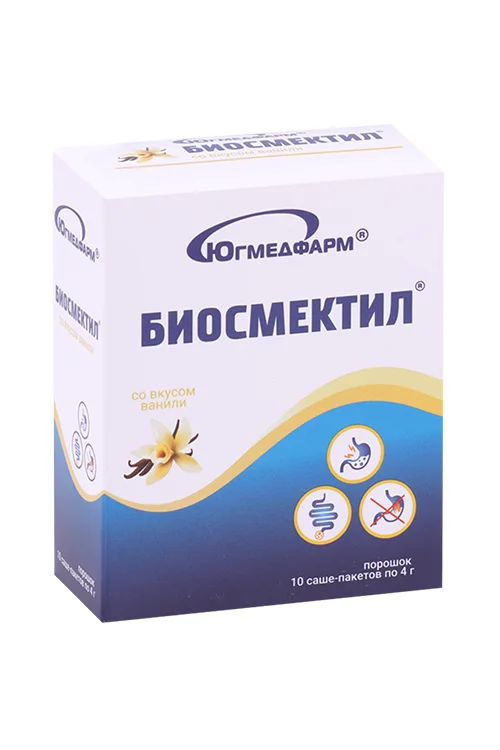 Биосмектил 4 гр 10 шт порошок со вкусом ванили