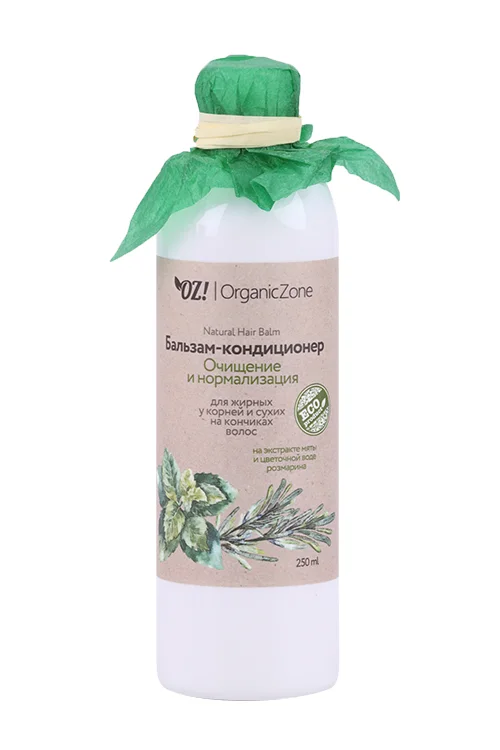 Бальзам-кондиционер OrganicZone Очищение / нормализация для жирн у корней сухих на конч волос 250 мл