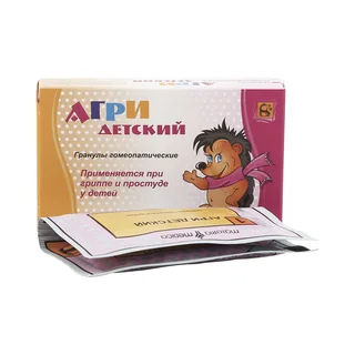 Агри детский гранулы 20 гр