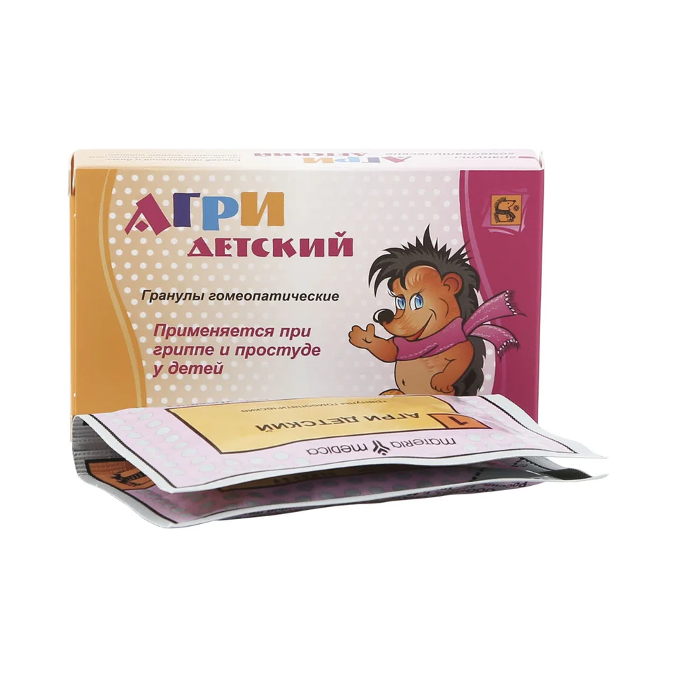 Агри детский гранулы 20 гр гранулы 20 г