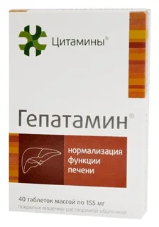 Гепатамин таблетки 40 шт