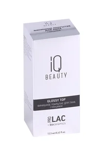 Топ IQ Beauty+ bioceramics для ногтей глянцевый 12,5 мл
