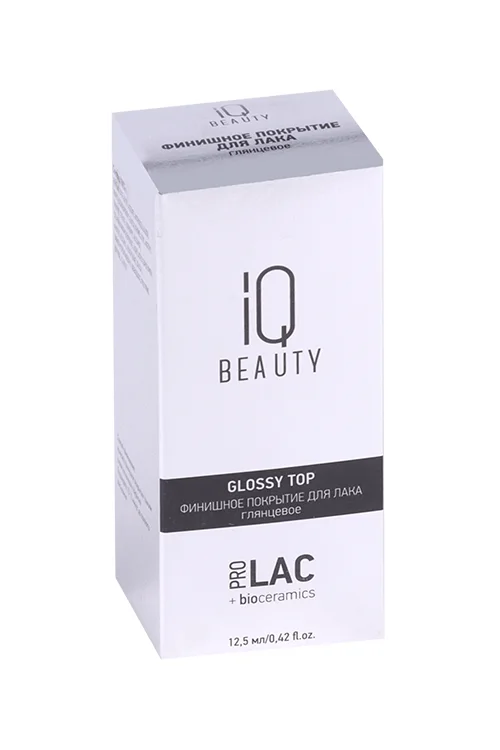 Топ IQ Beauty+ bioceramics для ногтей глянцевый 12,5 мл
