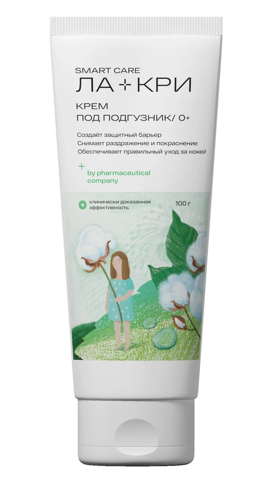 Ла-Кри Крем под подгузник 100г