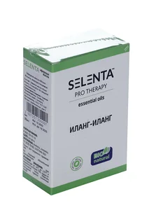 Масло Selenta эфирное иланг-иланг водорастворимое 30 мл