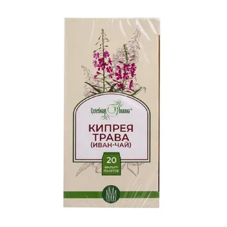 Кипрей узколистный (Иван-чай) 1,5 гр 20 шт