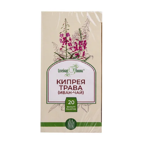 Кипрей узколистный (Иван-чай) 1,5 гр 20 шт