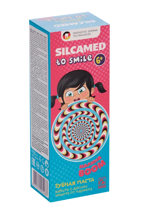 Зубная паста Silcamed to smile Малина Boom 65 гр