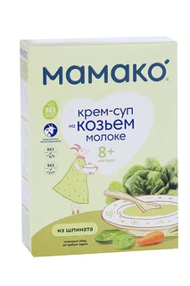 Крем-суп Мамако из шпината на козьем молоке 150 гр