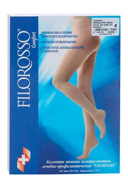 Колготки Filorosso Profilactica компресс лечеб-профилакт 140 den 1 класс бежевый р 6
