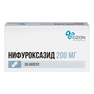 Нифуроксазид капсулы 200 мг 30 шт