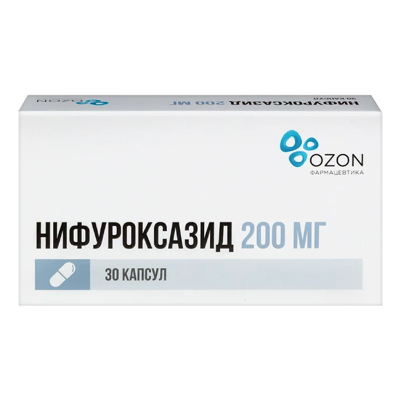 Нифуроксазид капсулы 200 мг 30 шт