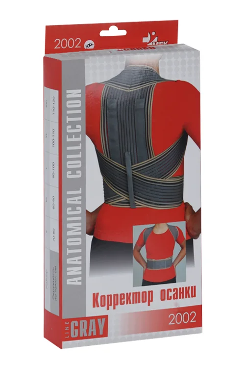 Корректор осанки Мек XXL (2002)