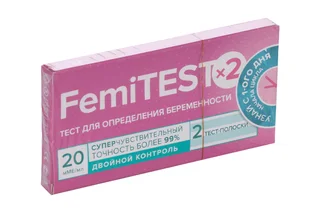 Тест на опред беремен Фемитест Суперчувствительный 20 мМЕ / мл 2 шт