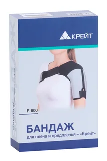 Бандаж Крейт для плеча и предплечья F600 черно-серый р 1