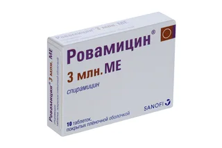 Ровамицин 3 млн МЕ 10 шт таблетки покрытые пленочной оболочкой