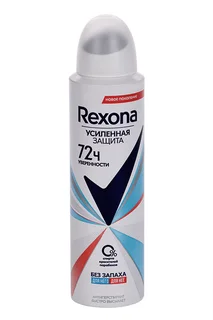 Антиперспирант-спрей Rexona для него / нее без запаха 72 ч 150 мл