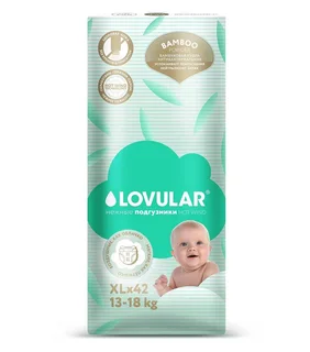 Подгузники Lovular Bamboo XL 42 шт