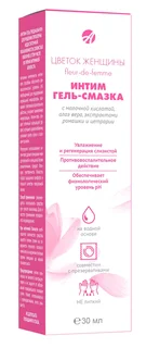 Гель-смазка Артлайф Цветок женщины 30 мл