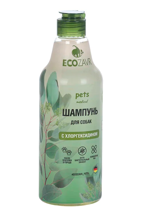 Шампунь Ecozavr с хлоргексидином для собак 500 мл