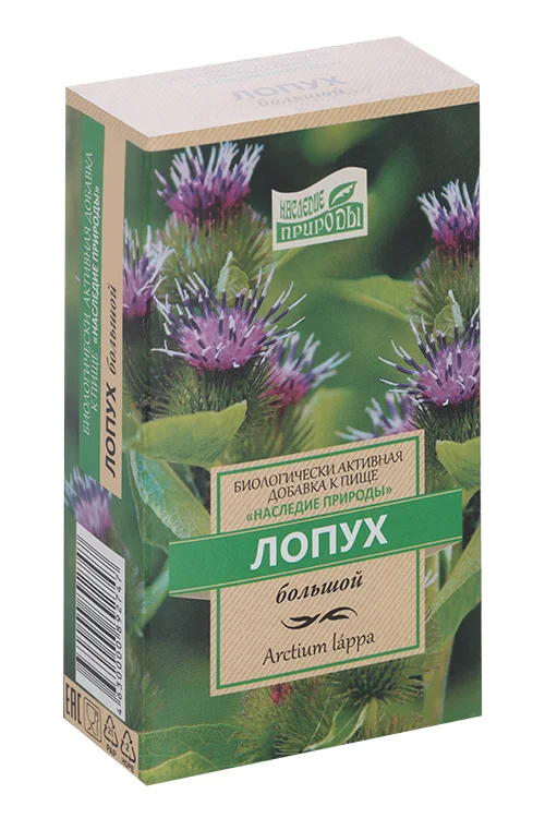Лопуха корень, 50 г, сырье