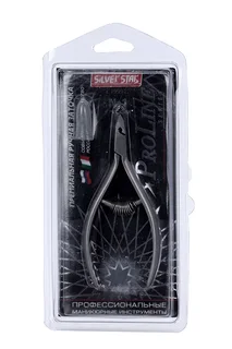 Кусачки Silver Star для кутикулы 8 мм спиральная пружина Pro 18 Proline